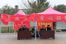 微信图片_20230310154832