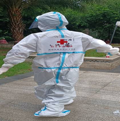 QQ图片20220908102348