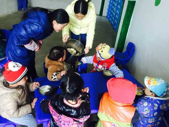 Cache_58f19f13d268bda7.