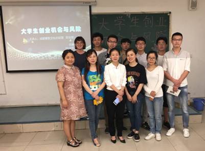 QQ图片20180529141758