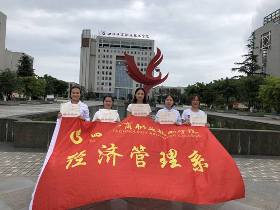 75FAEF504D431F888CE87DE44AF13872