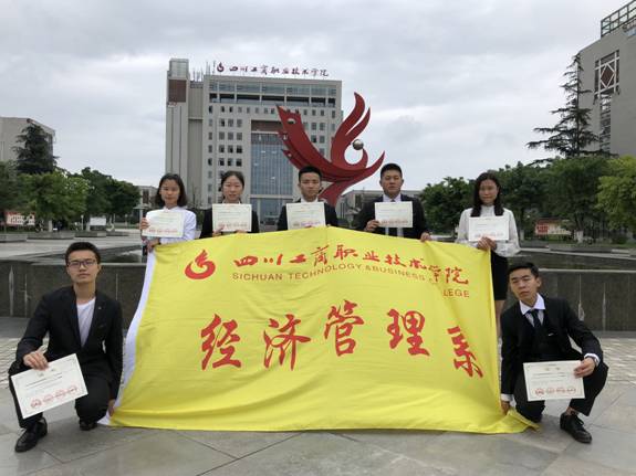 42D5B418ADE1CBDB27A4EE30DBDCFD4A