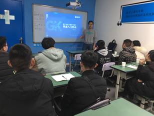 mmexport1546047907927