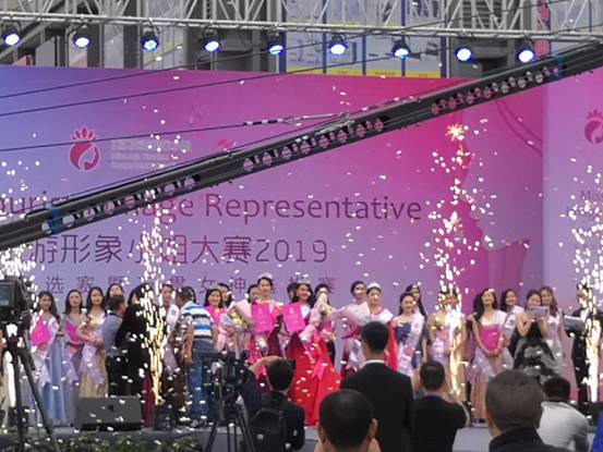 1763FF7291233736873135457D6487DB