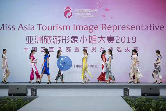 EFB5FA2E6F9409776F79F7A178541ACE